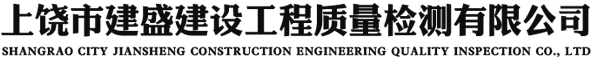 吉安縣吉塑管業(yè)有限公司